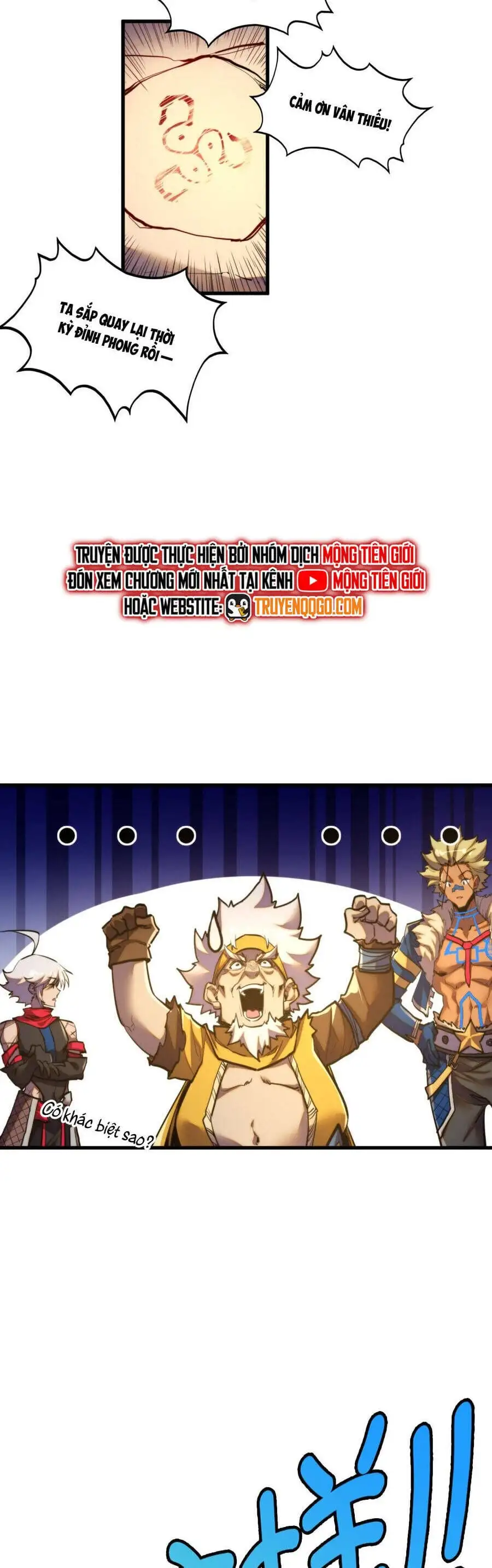 Truyện Tranh Vạn Cổ Chí Tôn trang 5
