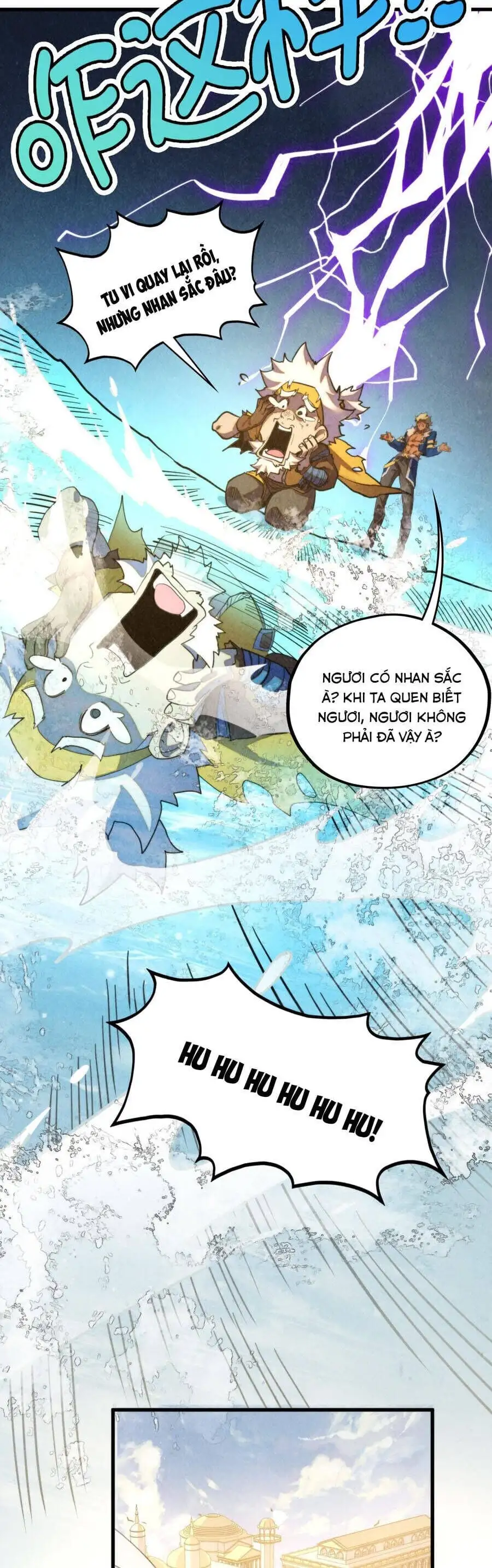 Truyện Tranh Vạn Cổ Chí Tôn trang 5