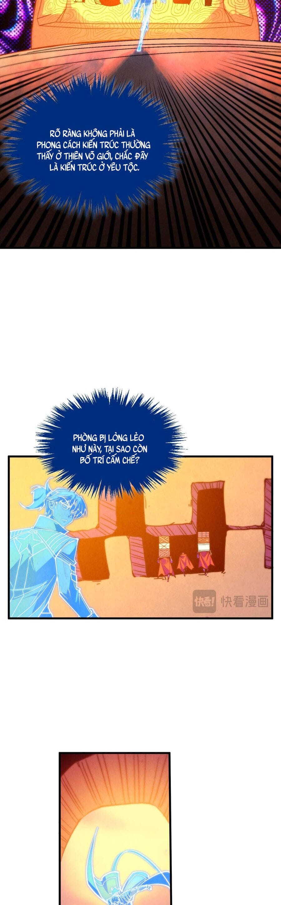 Truyện Tranh Vạn Cổ Chí Tôn trang 5