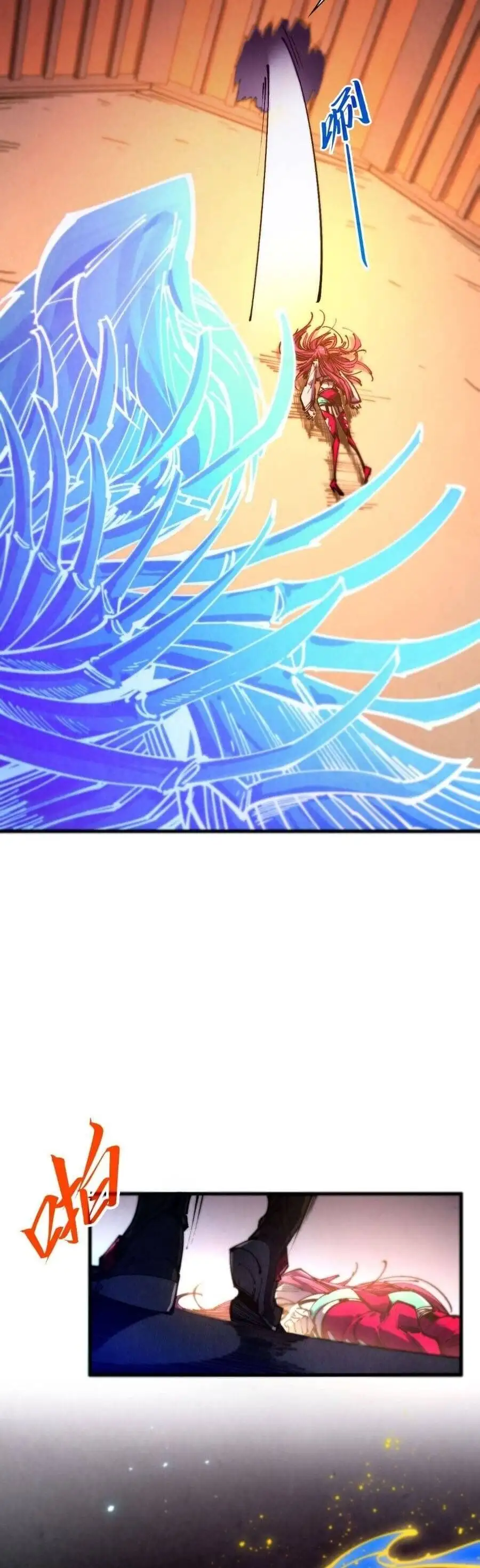 Truyện Tranh Vạn Cổ Chí Tôn trang 5