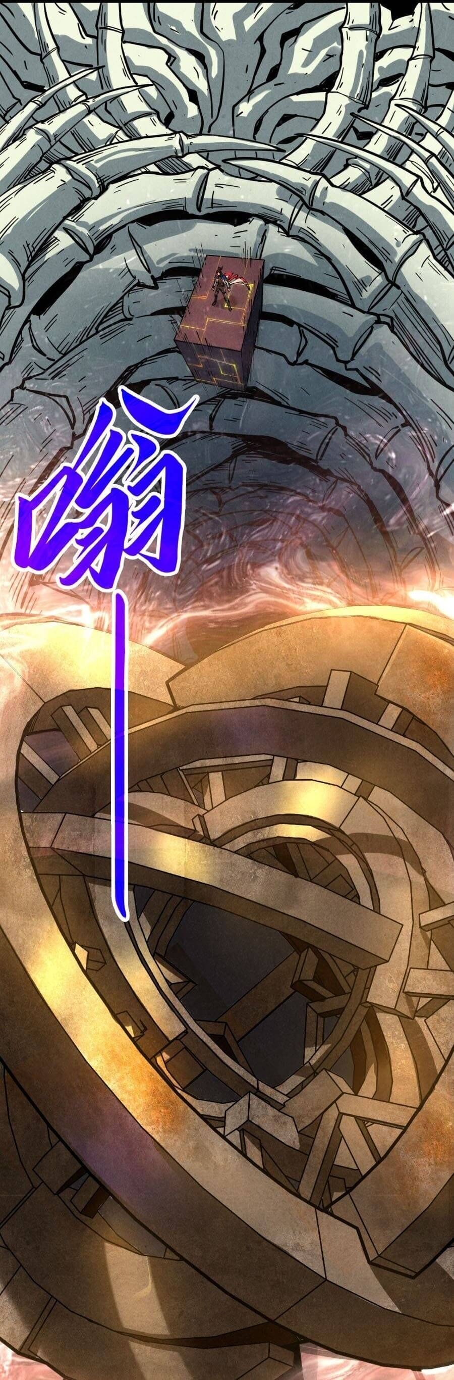 Truyện Tranh Vạn Cổ Chí Tôn trang 5