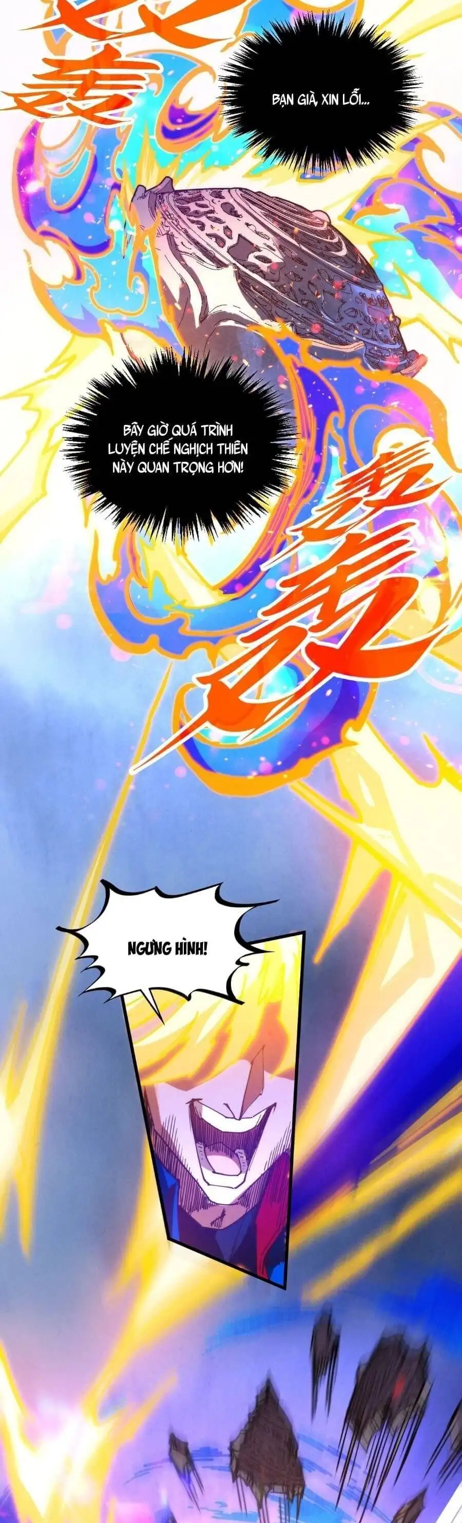 Truyện Tranh Vạn Cổ Chí Tôn trang 5