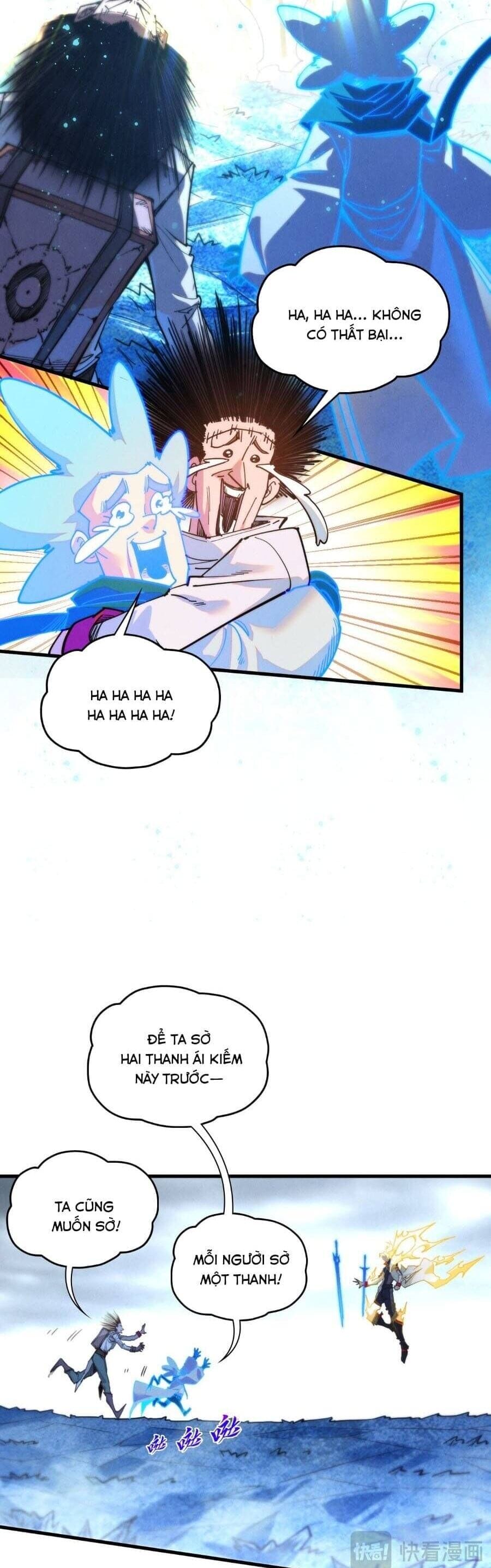 Truyện Tranh Vạn Cổ Chí Tôn trang 5