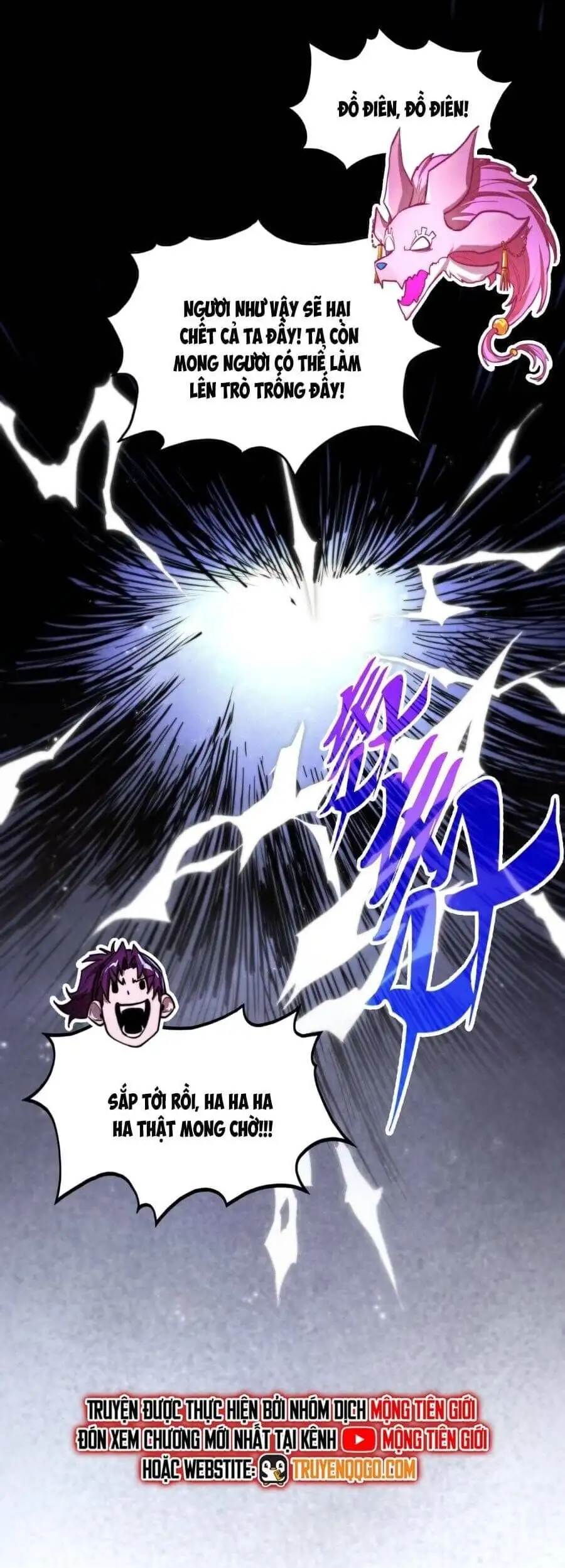 Truyện Tranh Vạn Cổ Chí Tôn trang 5