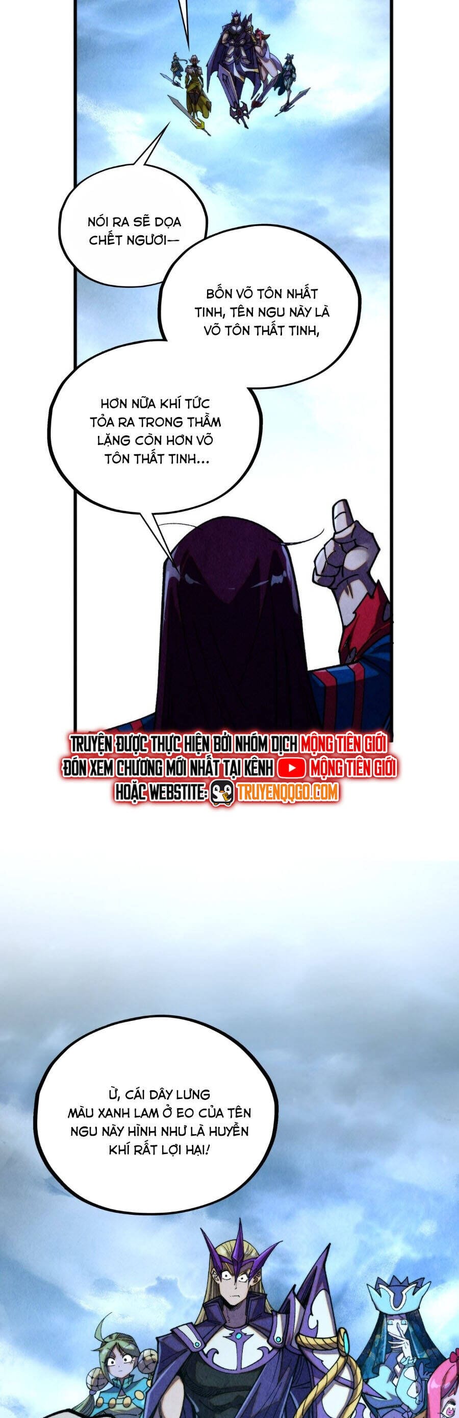 Truyện Tranh Vạn Cổ Chí Tôn trang 5