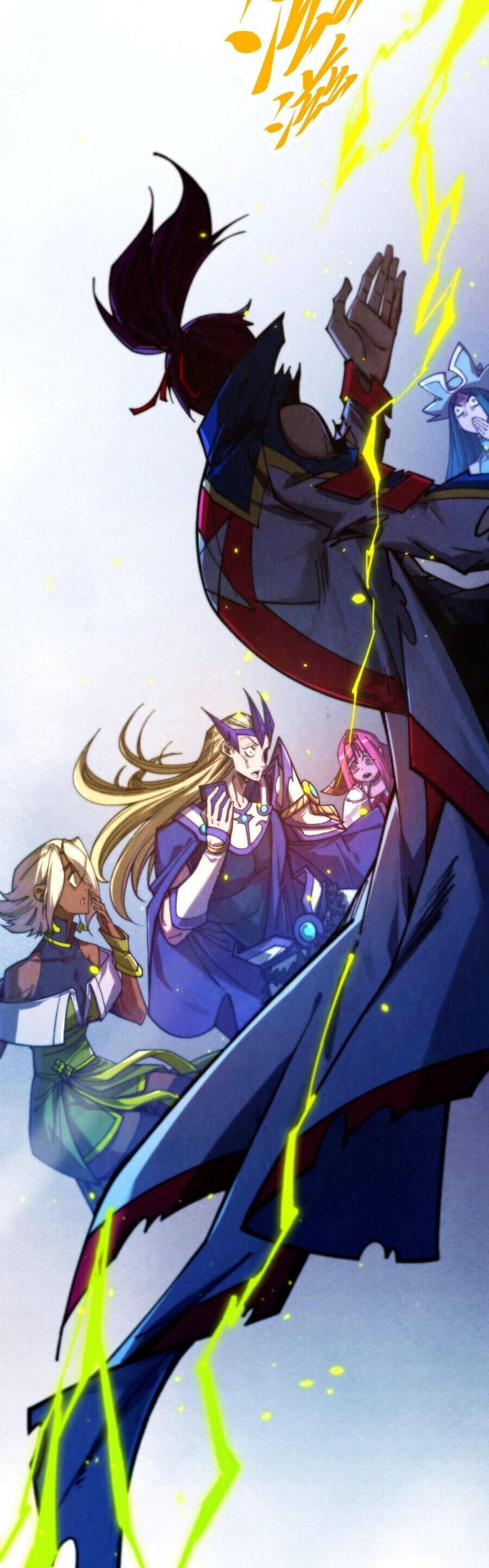 Truyện Tranh Vạn Cổ Chí Tôn trang 5