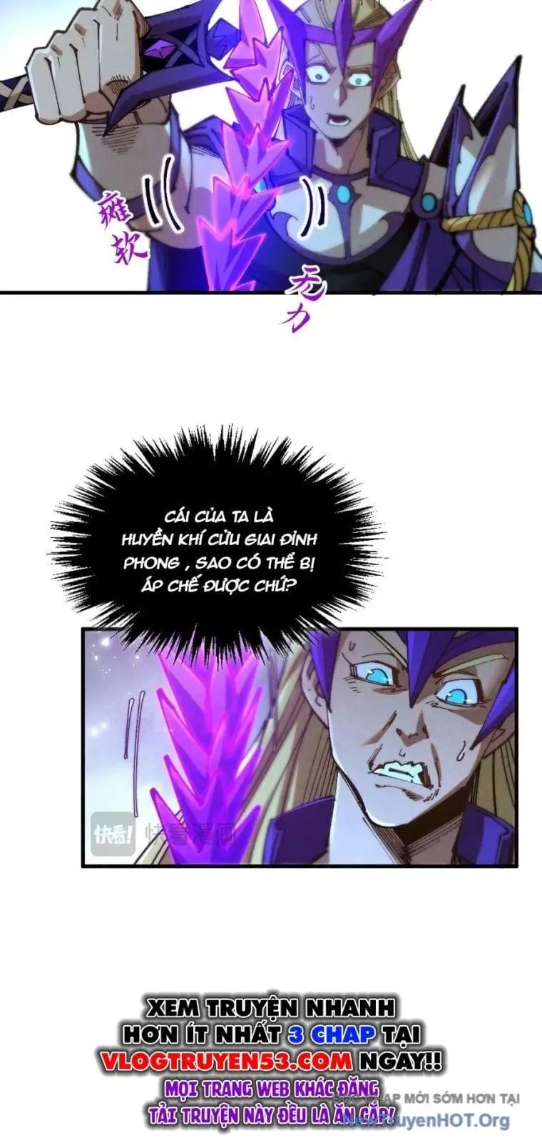 Truyện Tranh Vạn Cổ Chí Tôn trang 5