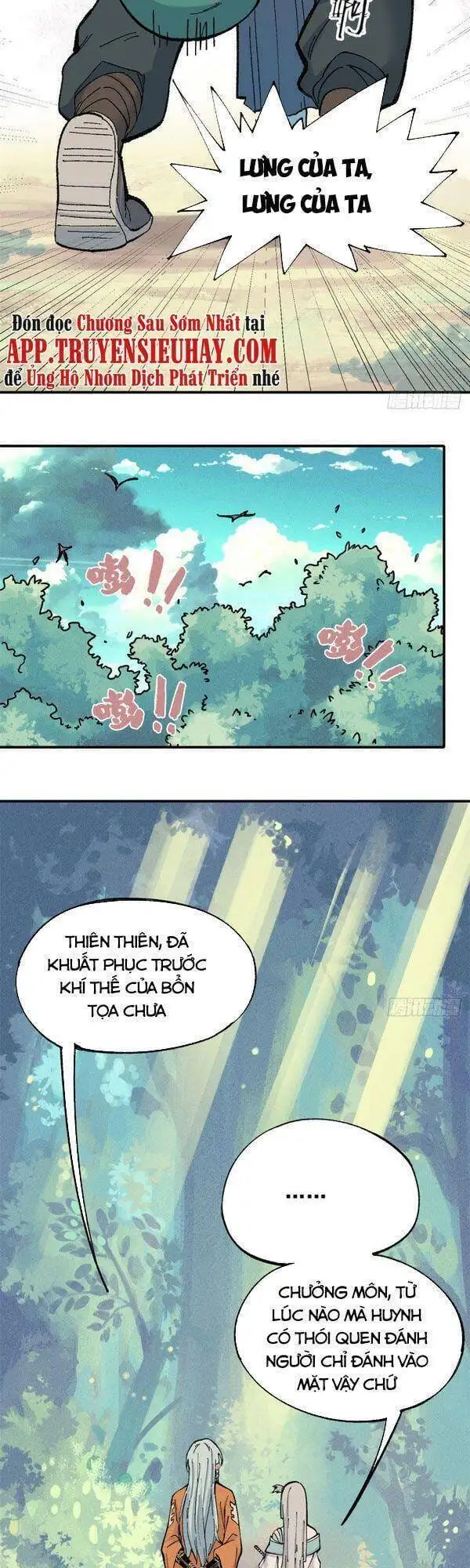 Truyện Tranh Vạn Cổ Tối Cường Tông trang 6
