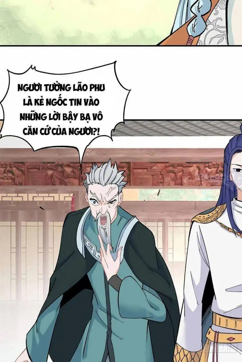 Truyện Tranh Vạn Cổ Tối Cường Tông trang 6