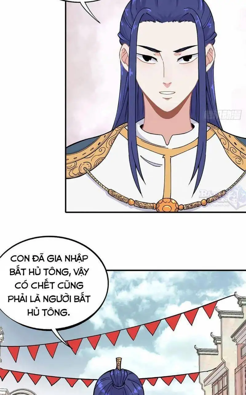 Truyện Tranh Vạn Cổ Tối Cường Tông trang 6