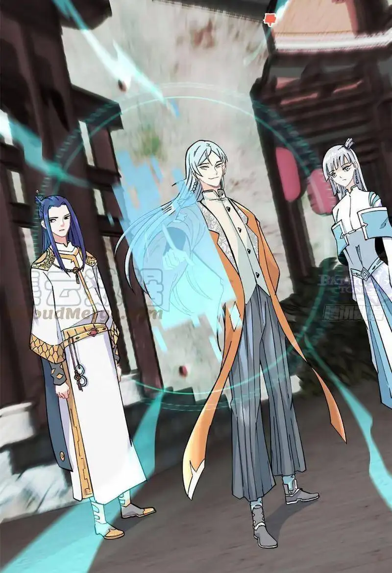 Truyện Tranh Vạn Cổ Tối Cường Tông trang 6