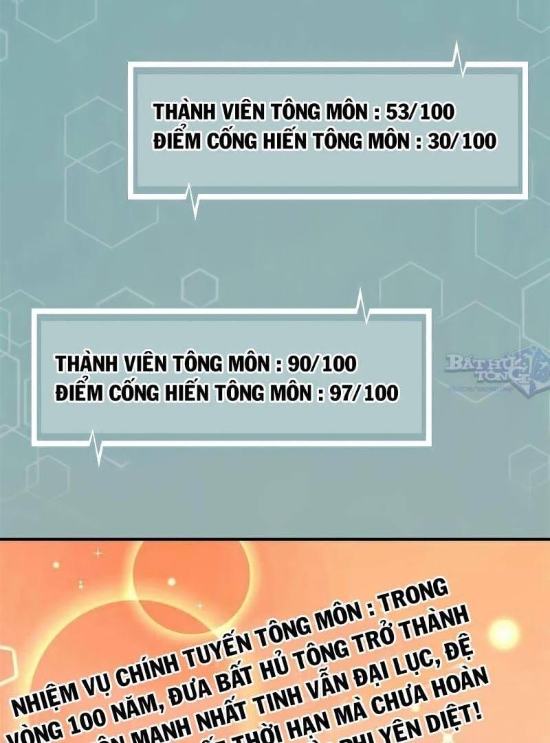 Truyện Tranh Vạn Cổ Tối Cường Tông trang 6