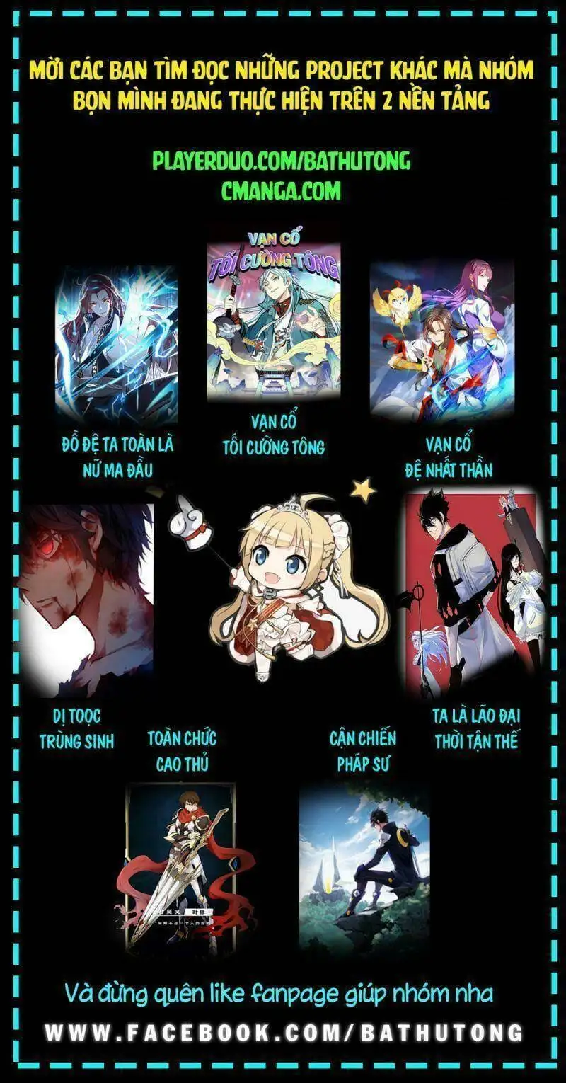 Truyện Tranh Vạn Cổ Tối Cường Tông trang 6