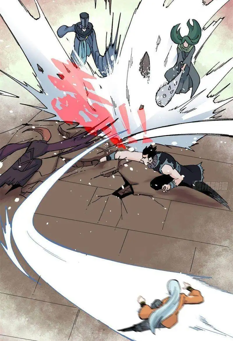 Truyện Tranh Vạn Cổ Tối Cường Tông trang 6