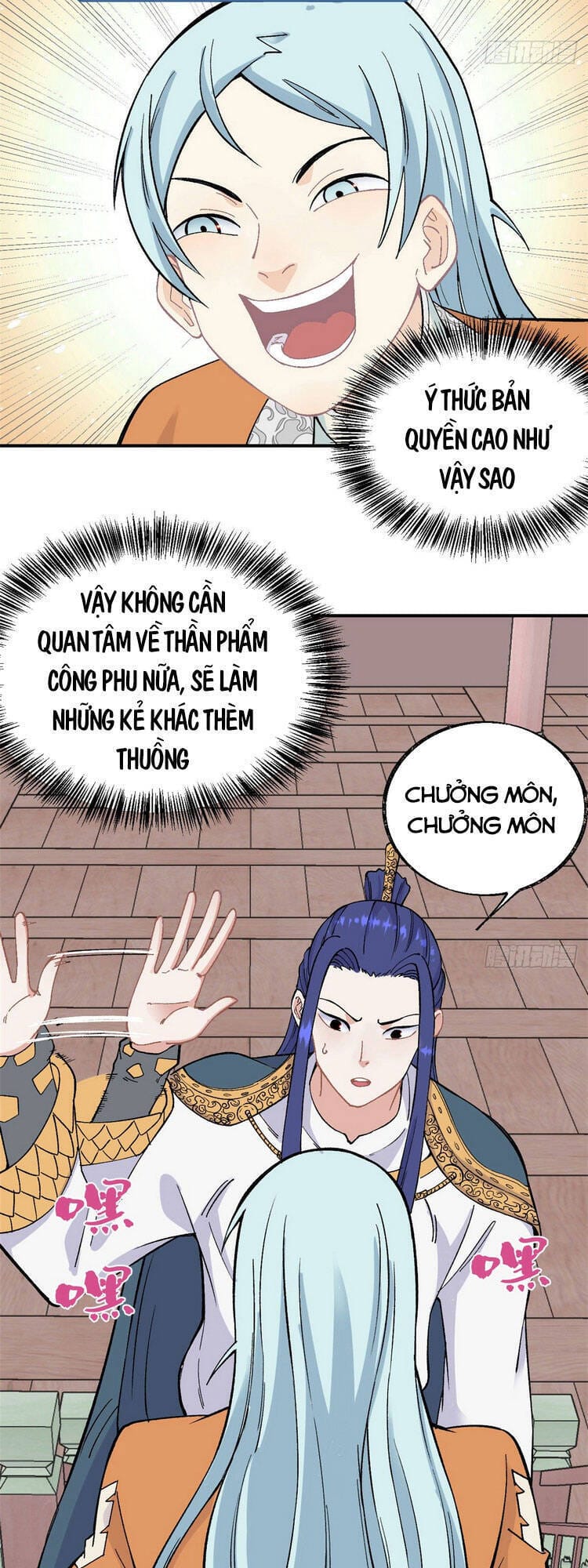 Truyện Tranh Vạn Cổ Tối Cường Tông trang 6