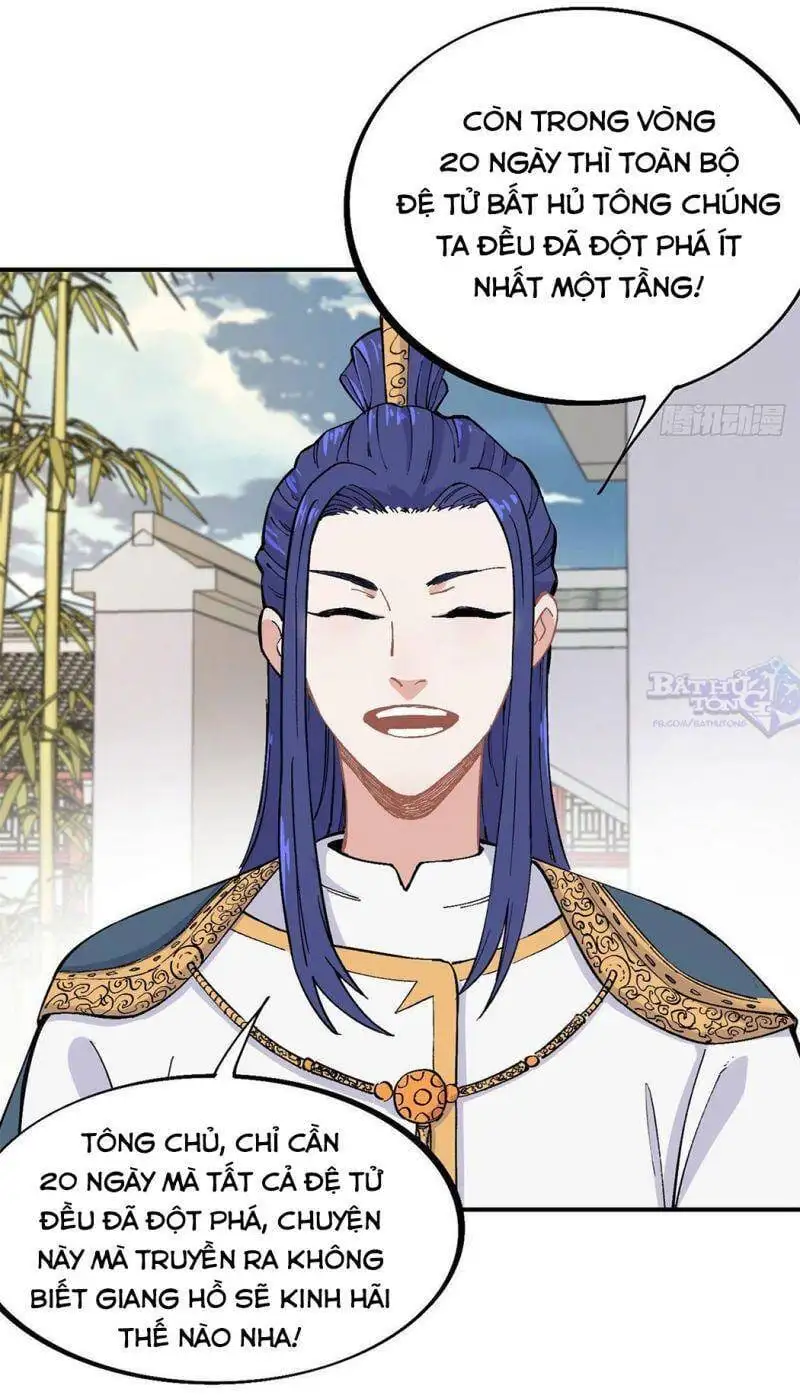 Truyện Tranh Vạn Cổ Tối Cường Tông trang 6