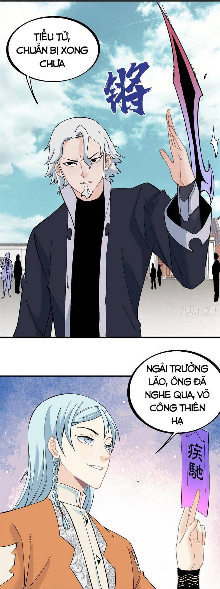Truyện Tranh Vạn Cổ Tối Cường Tông trang 6