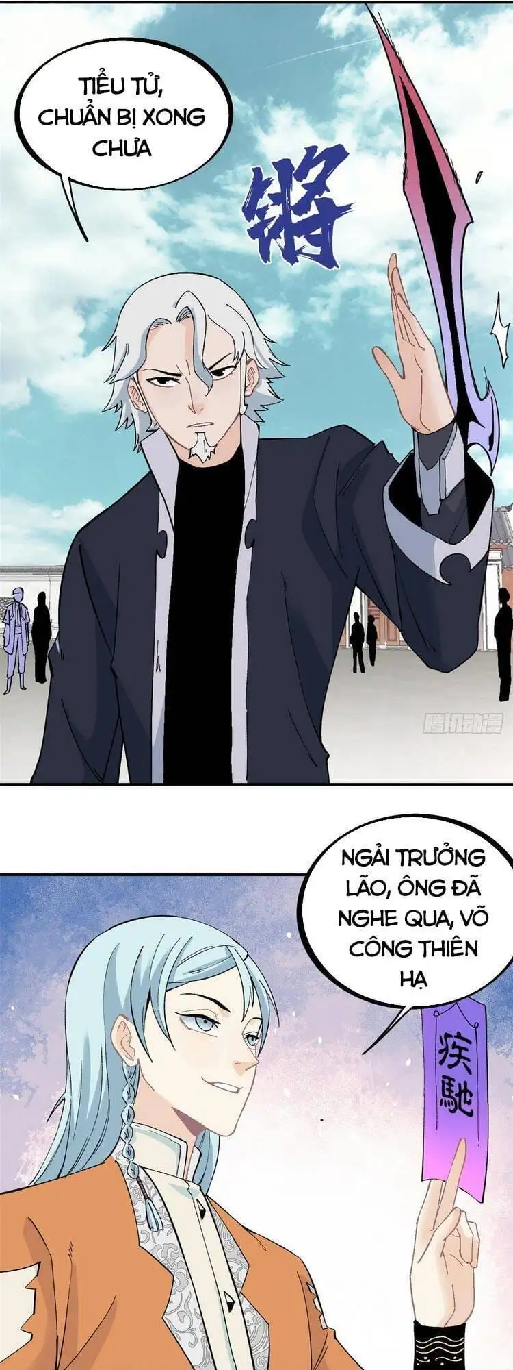 Truyện Tranh Vạn Cổ Tối Cường Tông trang 6