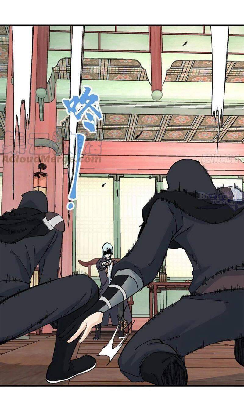 Truyện Tranh Vạn Cổ Tối Cường Tông trang 6