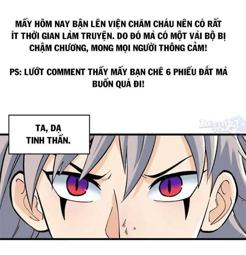 Truyện Tranh Vạn Cổ Tối Cường Tông trang 6