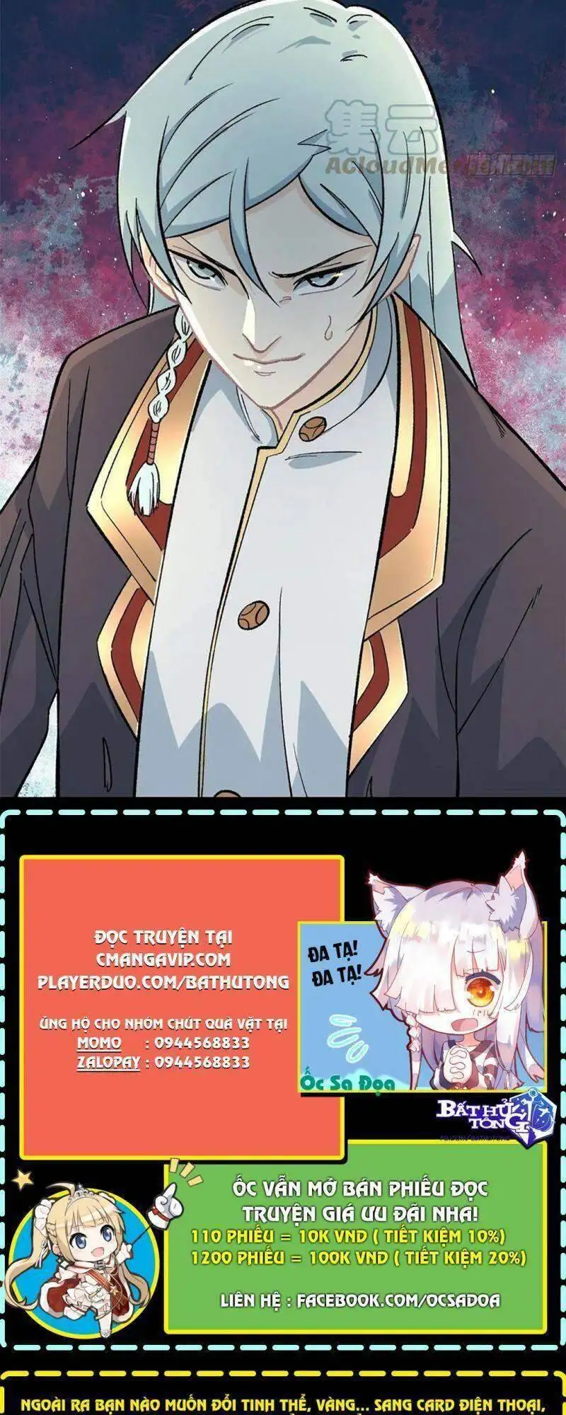 Truyện Tranh Vạn Cổ Tối Cường Tông trang 6