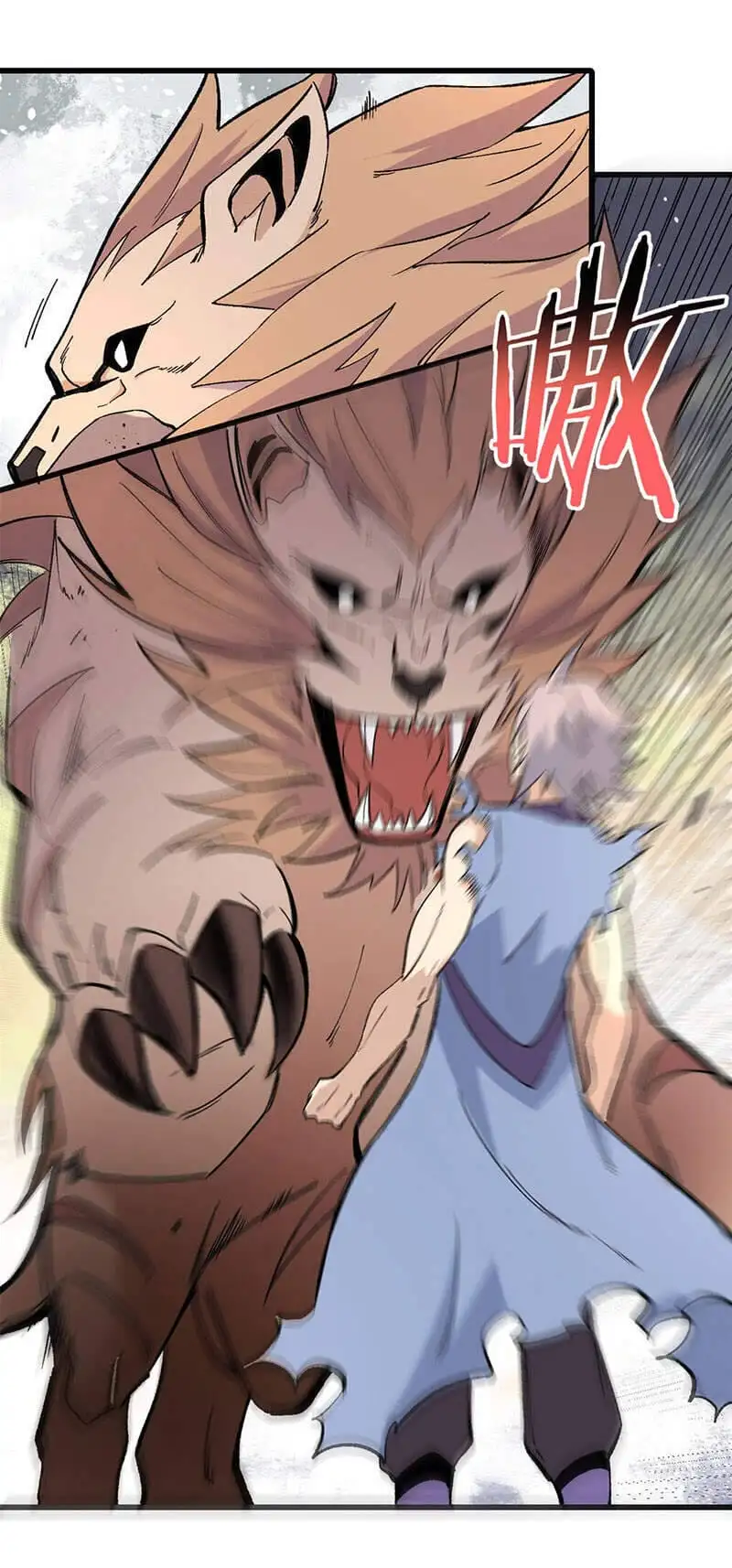 Truyện Tranh Vạn Cổ Tối Cường Tông trang 6