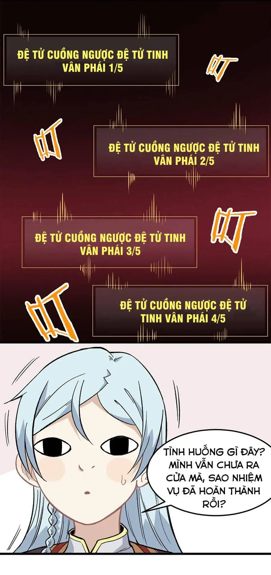 Truyện Tranh Vạn Cổ Tối Cường Tông trang 6