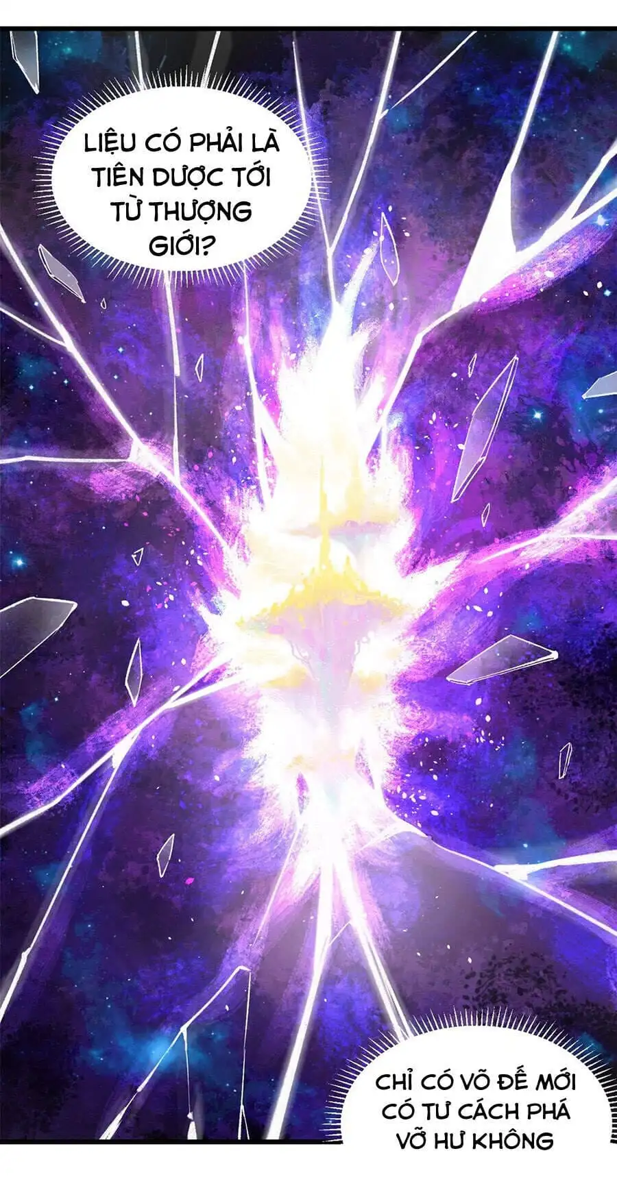 Truyện Tranh Vạn Cổ Tối Cường Tông trang 6