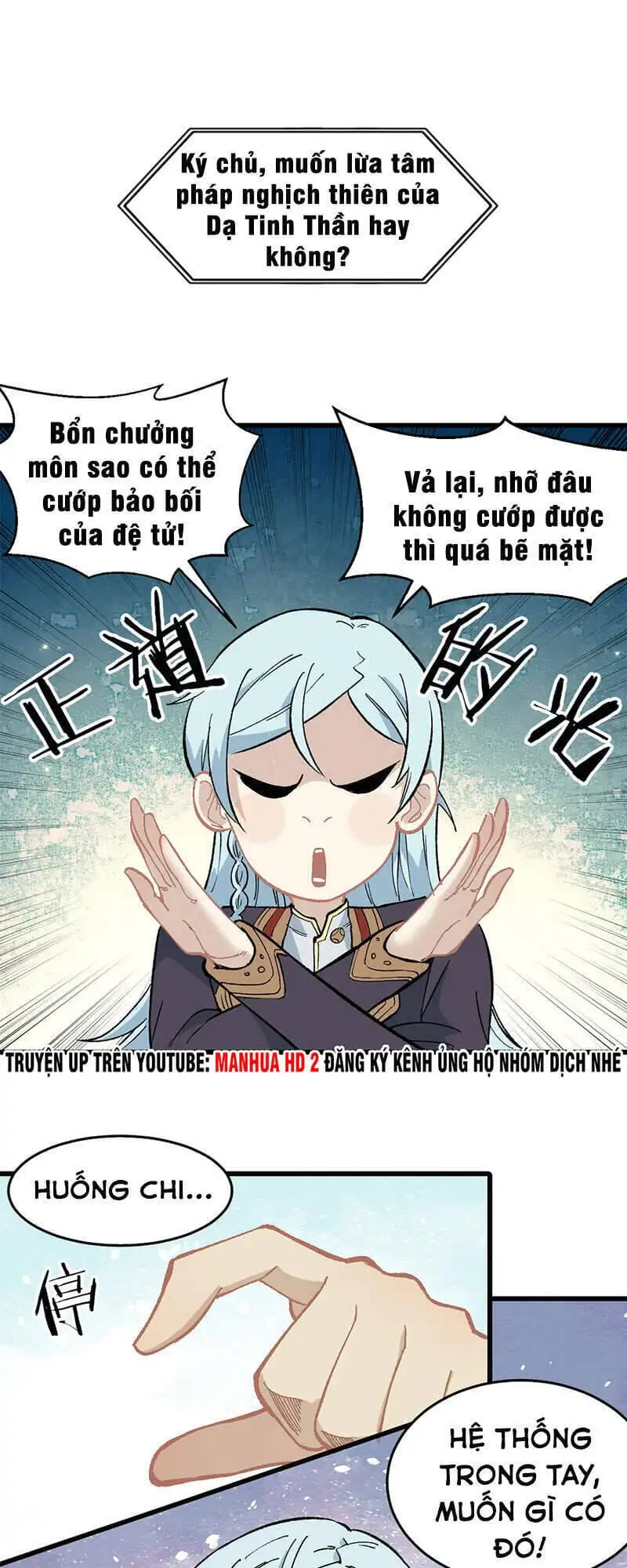 Truyện Tranh Vạn Cổ Tối Cường Tông trang 6