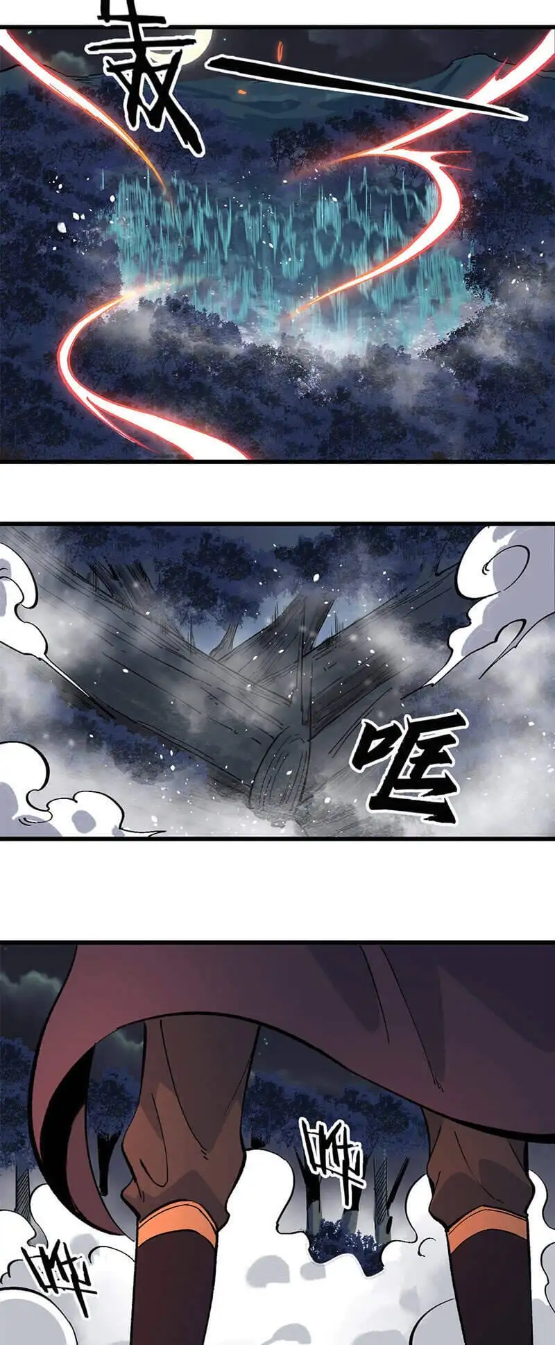 Truyện Tranh Vạn Cổ Tối Cường Tông trang 6