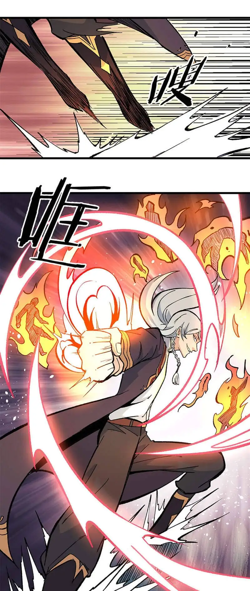 Truyện Tranh Vạn Cổ Tối Cường Tông trang 6