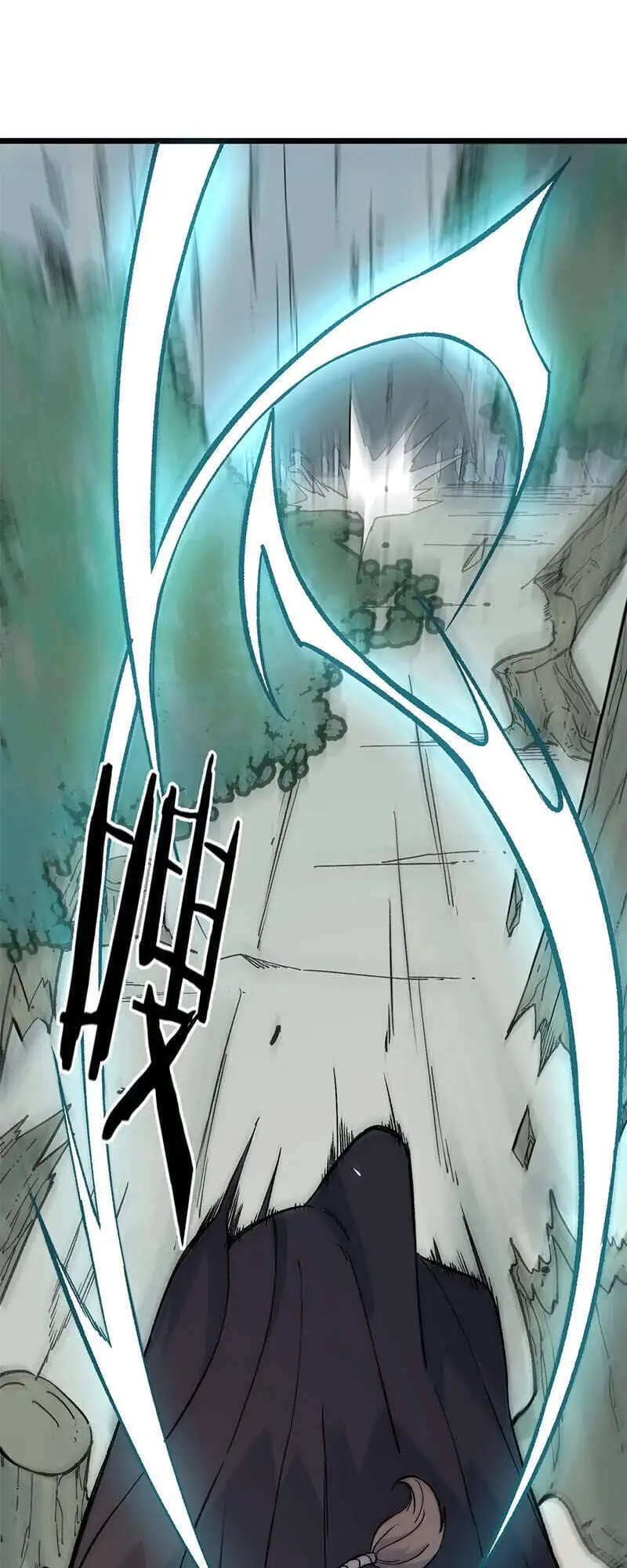 Truyện Tranh Vạn Cổ Tối Cường Tông trang 6