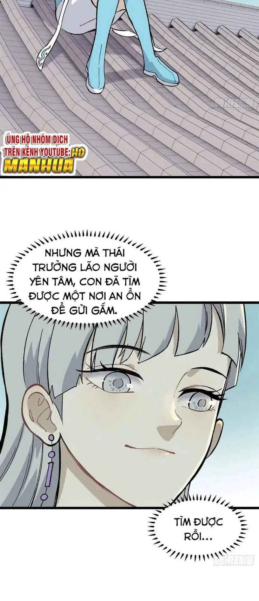 Truyện Tranh Vạn Cổ Tối Cường Tông trang 6