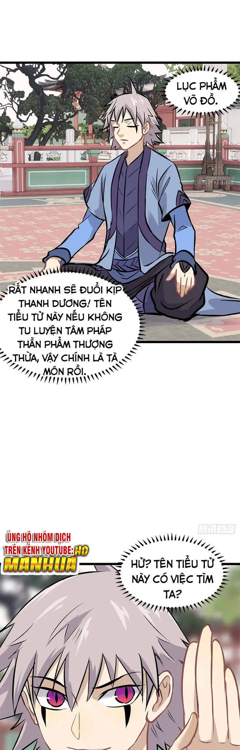 Truyện Tranh Vạn Cổ Tối Cường Tông trang 6