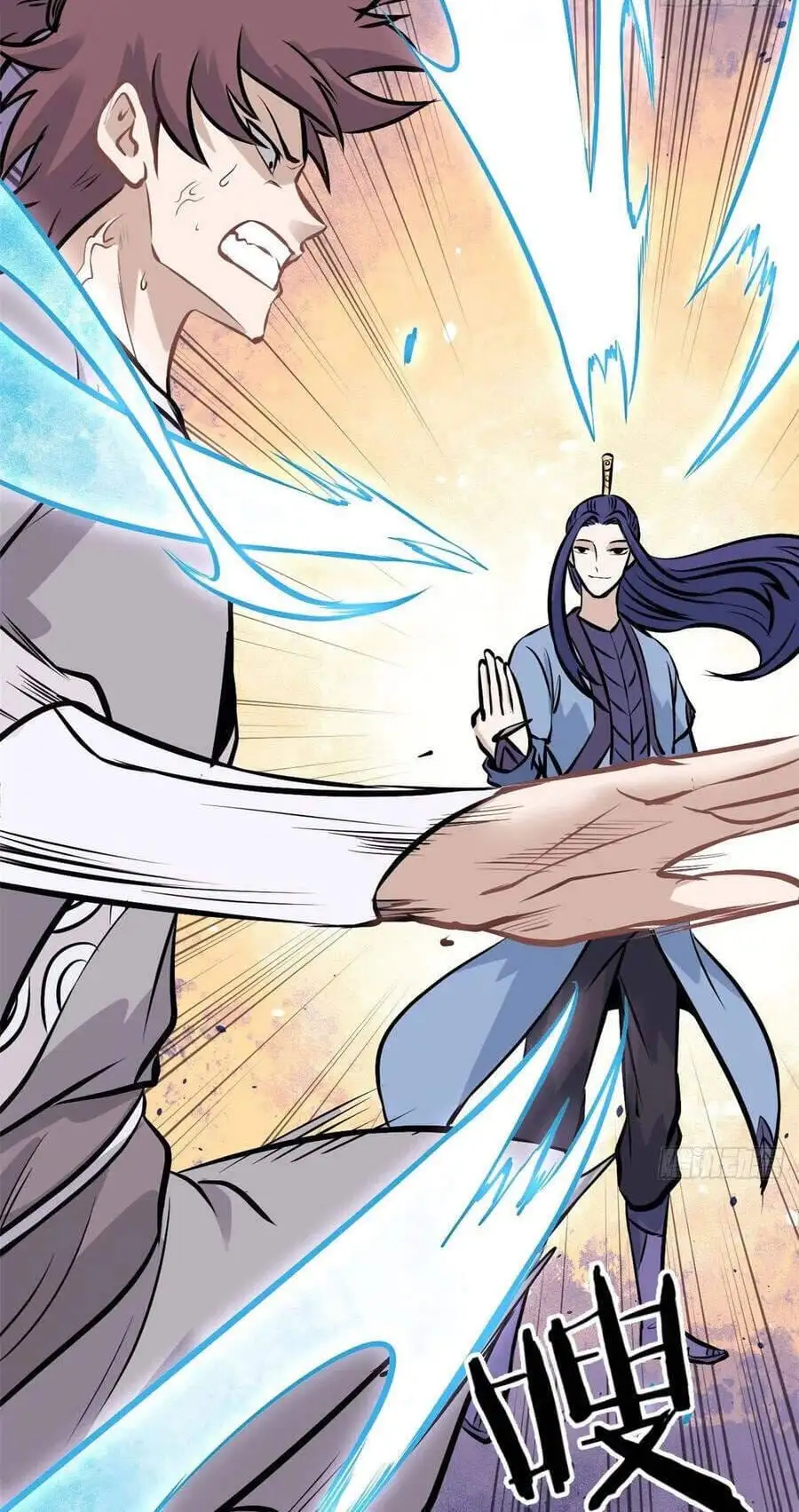 Truyện Tranh Vạn Cổ Tối Cường Tông trang 6