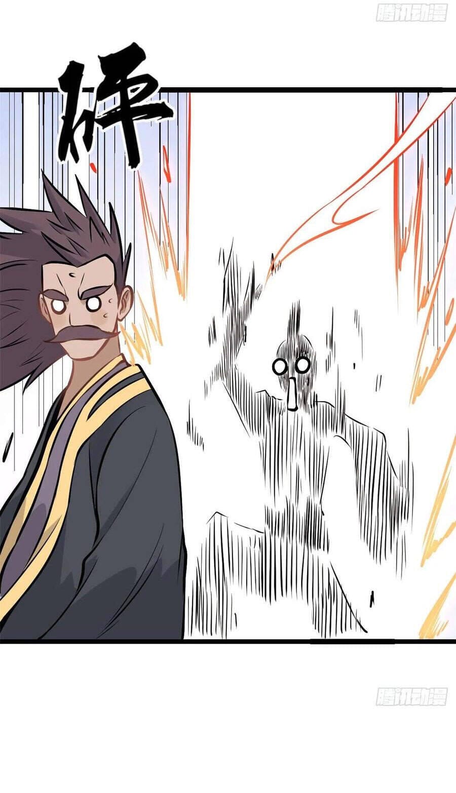 Truyện Tranh Vạn Cổ Tối Cường Tông trang 6