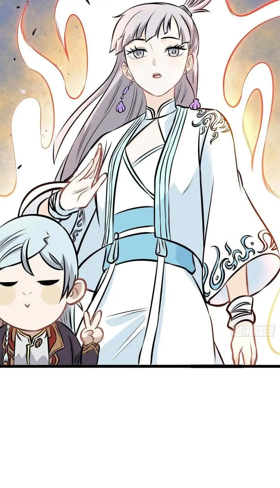 Truyện Tranh Vạn Cổ Tối Cường Tông trang 6