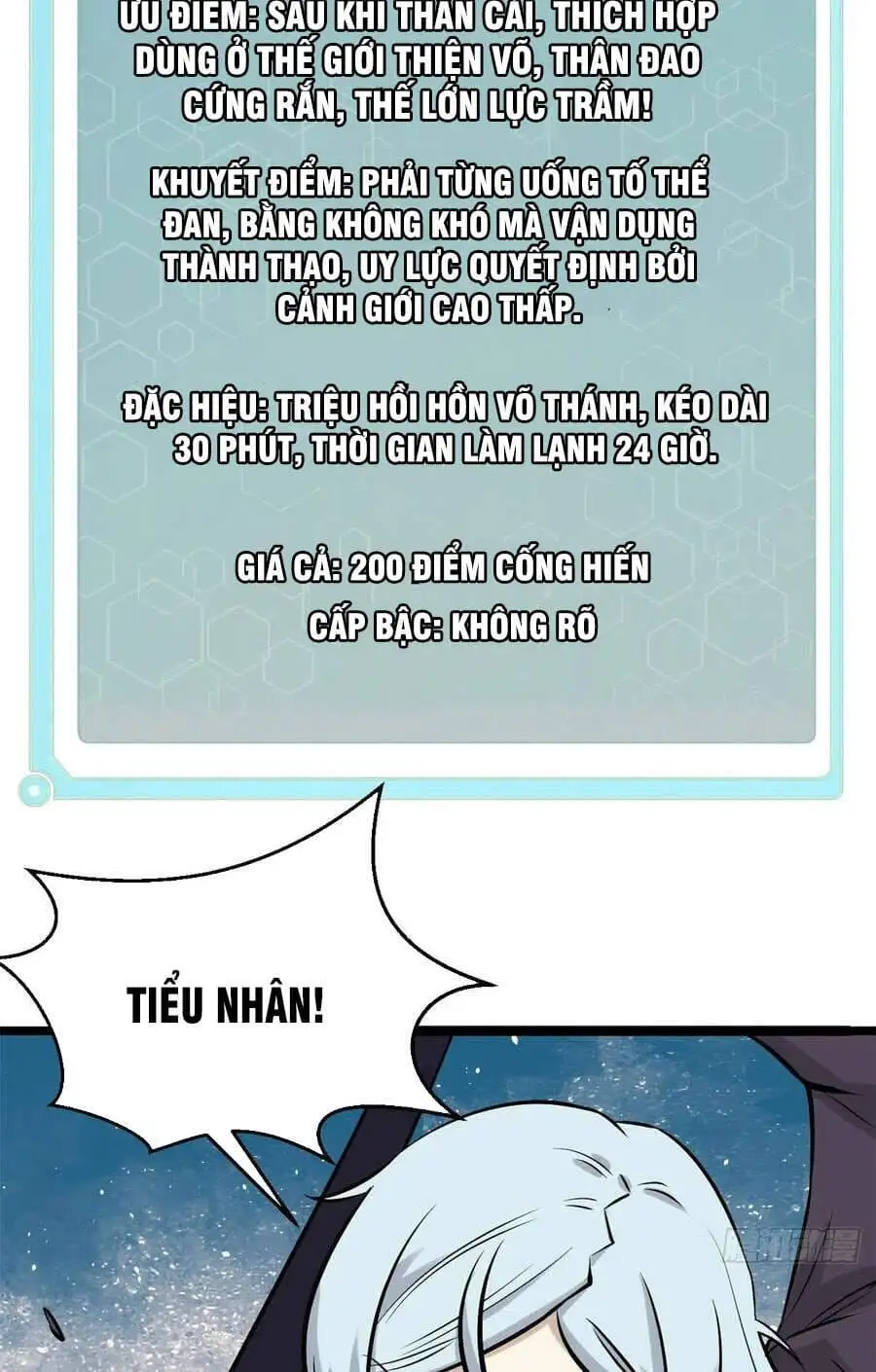 Truyện Tranh Vạn Cổ Tối Cường Tông trang 6