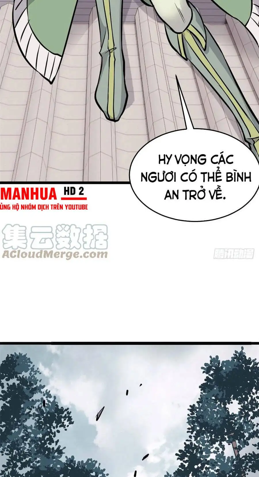 Truyện Tranh Vạn Cổ Tối Cường Tông trang 6