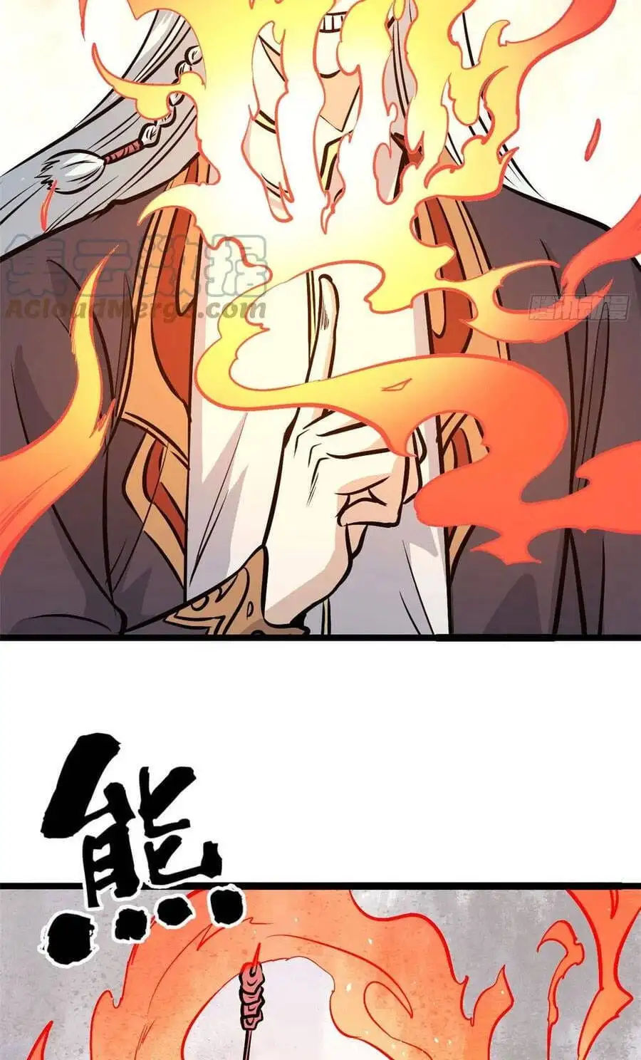 Truyện Tranh Vạn Cổ Tối Cường Tông trang 6