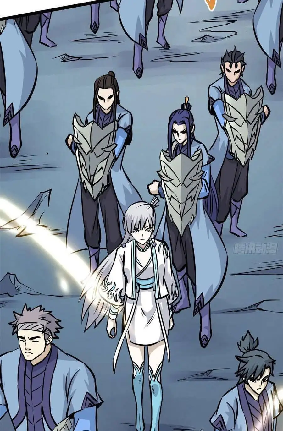 Truyện Tranh Vạn Cổ Tối Cường Tông trang 6