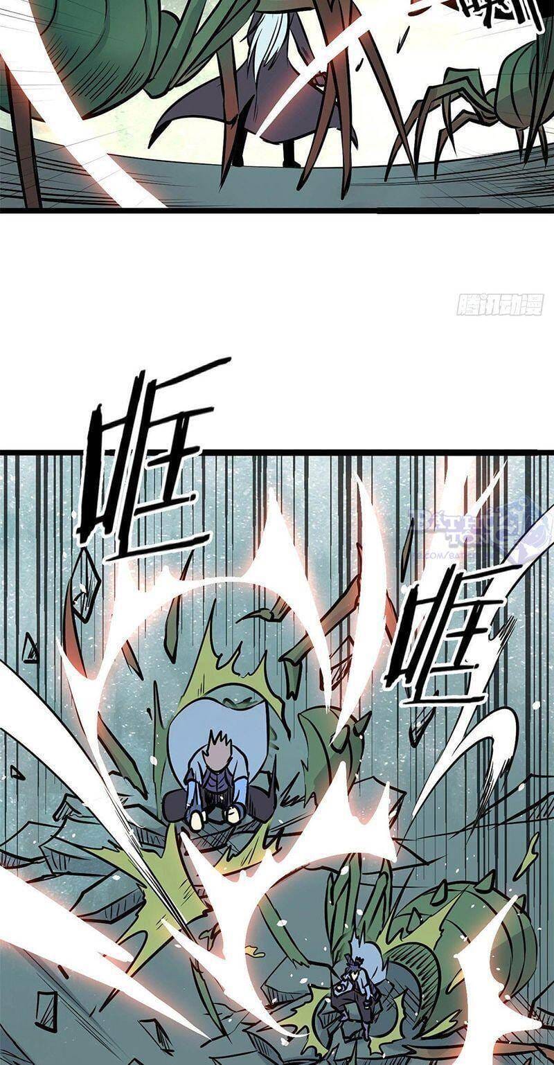 Truyện Tranh Vạn Cổ Tối Cường Tông trang 6