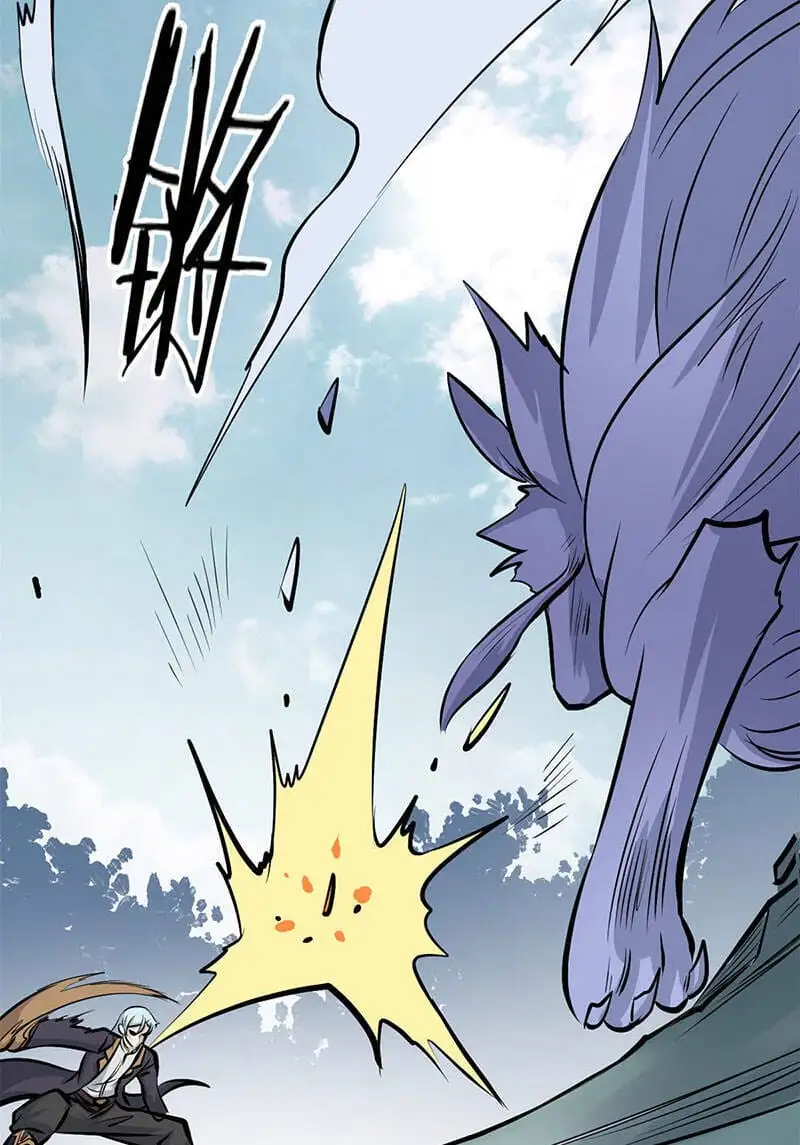 Truyện Tranh Vạn Cổ Tối Cường Tông trang 6