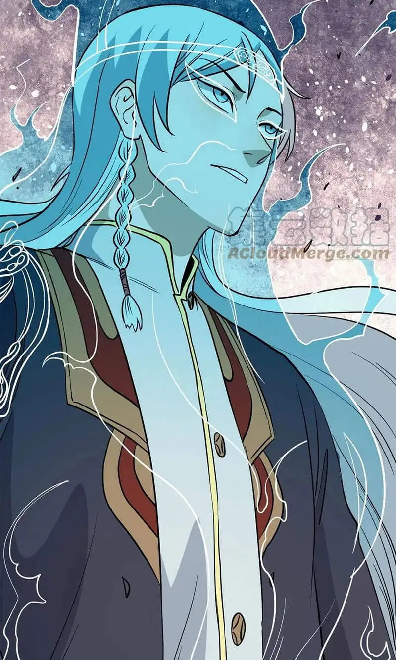 Truyện Tranh Vạn Cổ Tối Cường Tông trang 6