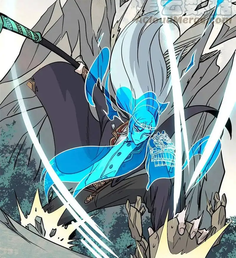 Truyện Tranh Vạn Cổ Tối Cường Tông trang 6