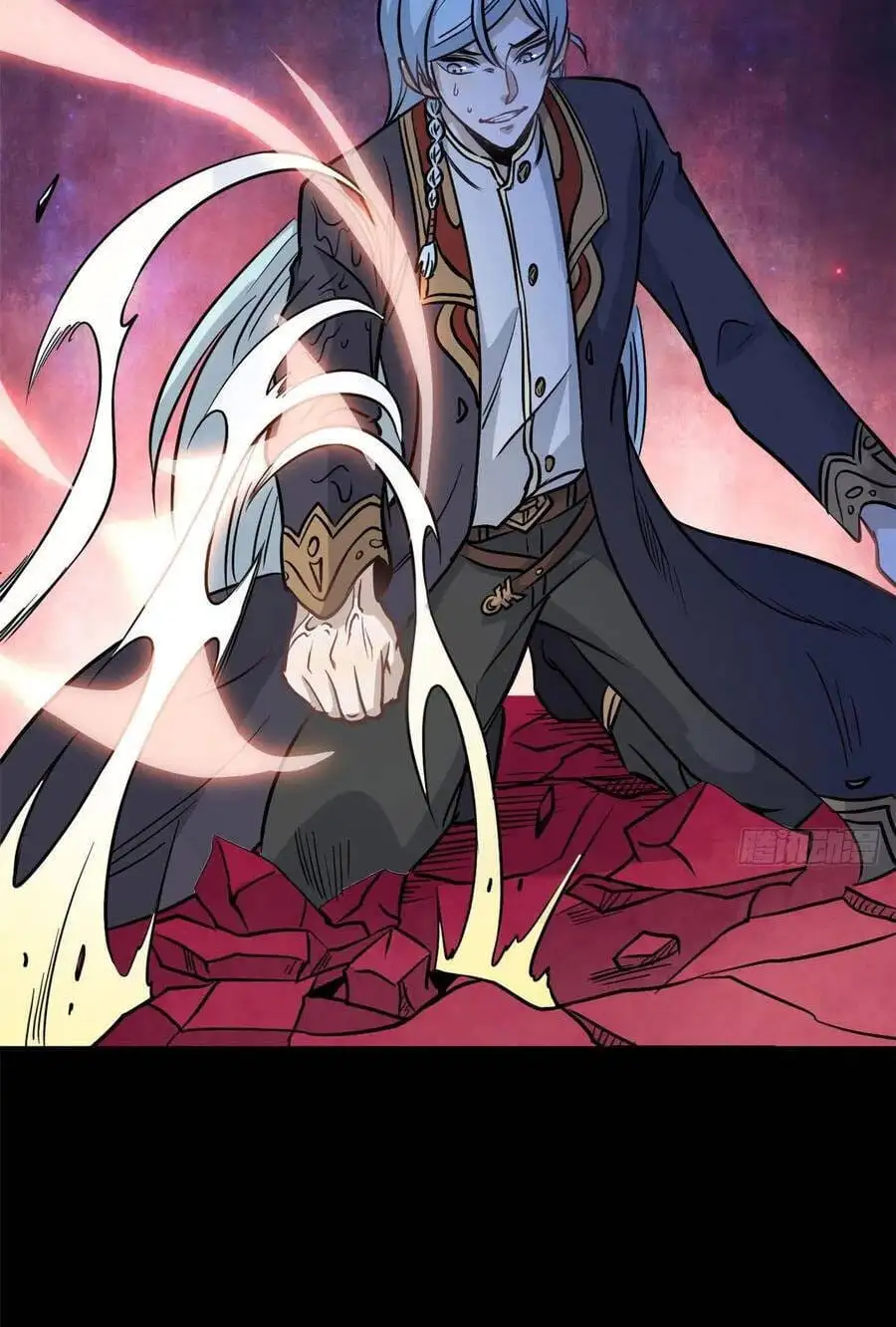 Truyện Tranh Vạn Cổ Tối Cường Tông trang 6