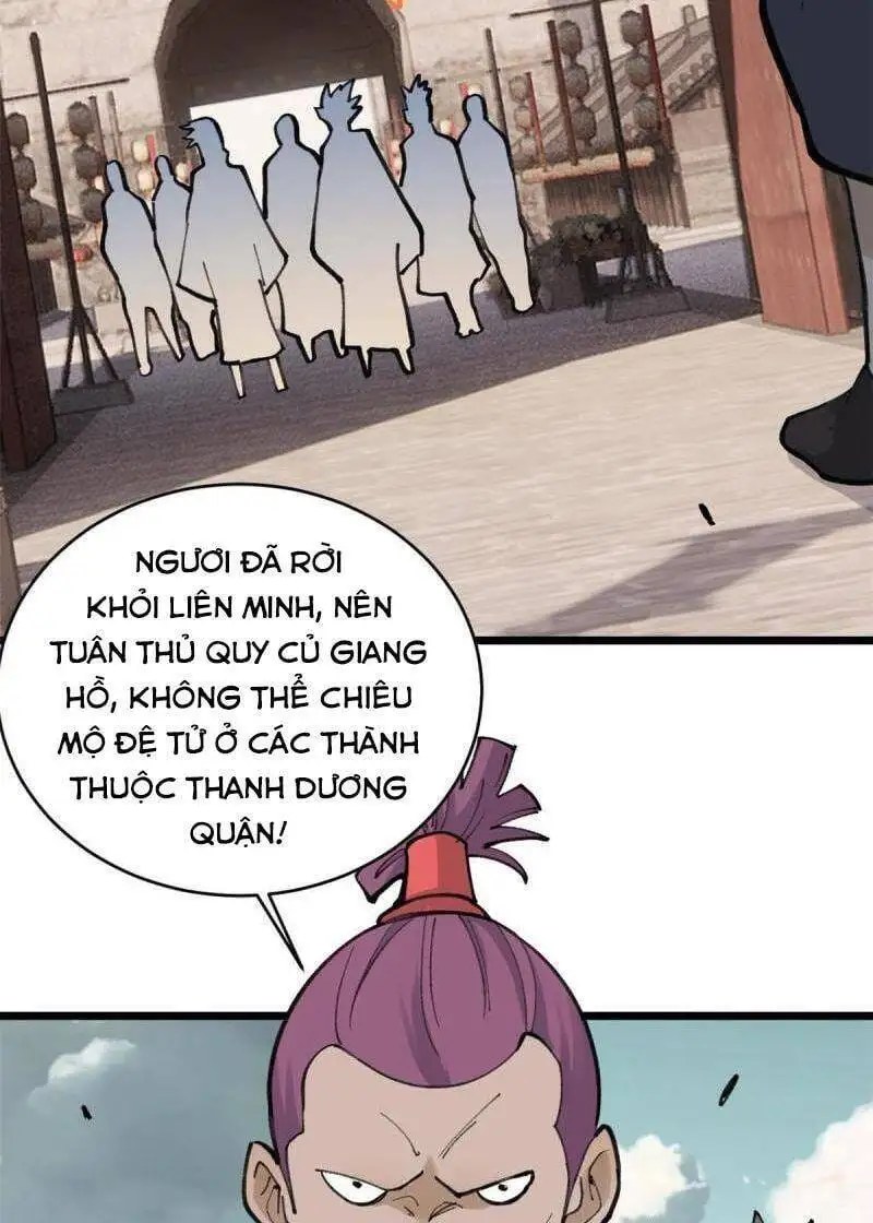 Truyện Tranh Vạn Cổ Tối Cường Tông trang 6