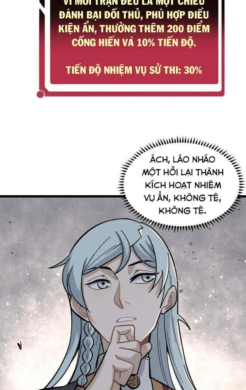 Truyện Tranh Vạn Cổ Tối Cường Tông trang 6