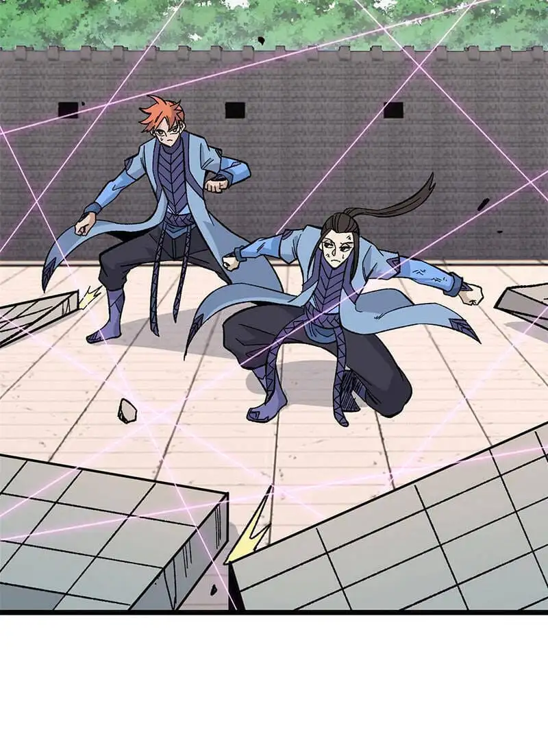 Truyện Tranh Vạn Cổ Tối Cường Tông trang 6