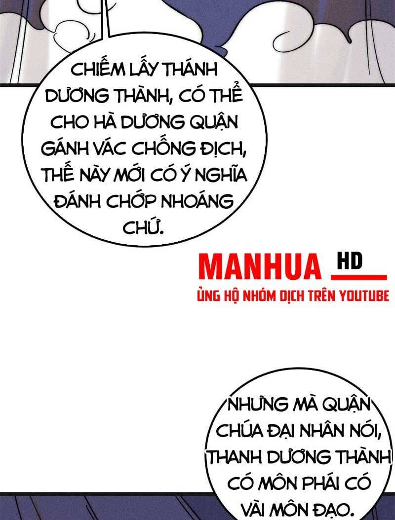 Truyện Tranh Vạn Cổ Tối Cường Tông trang 6